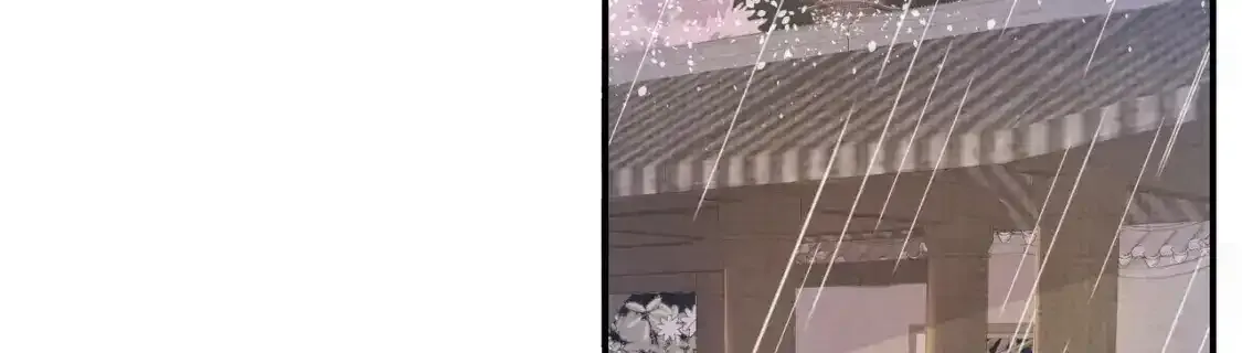 第1话 雨露期发作44