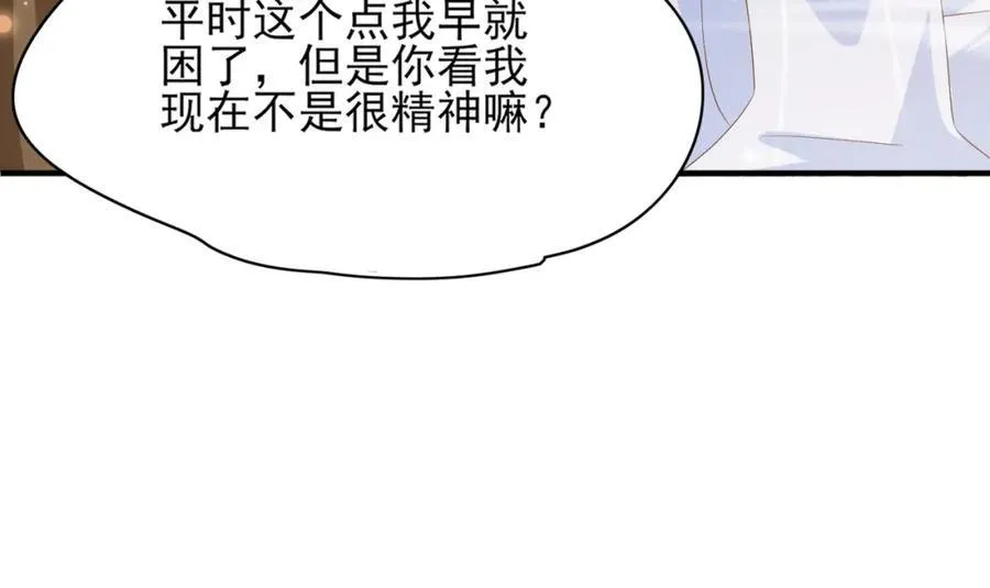 第160话 熬夜礼佛出状况86