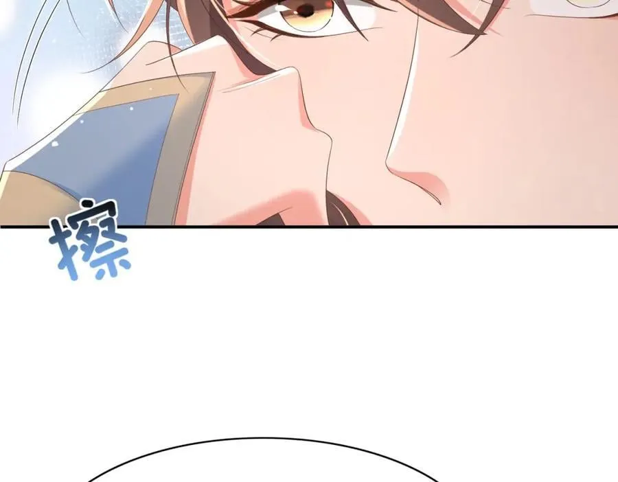 第155话 偏往死里坑45