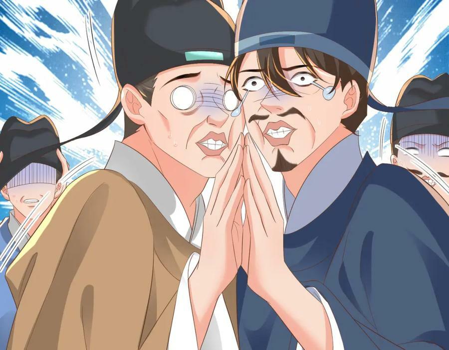 第85话 可怕的机制14