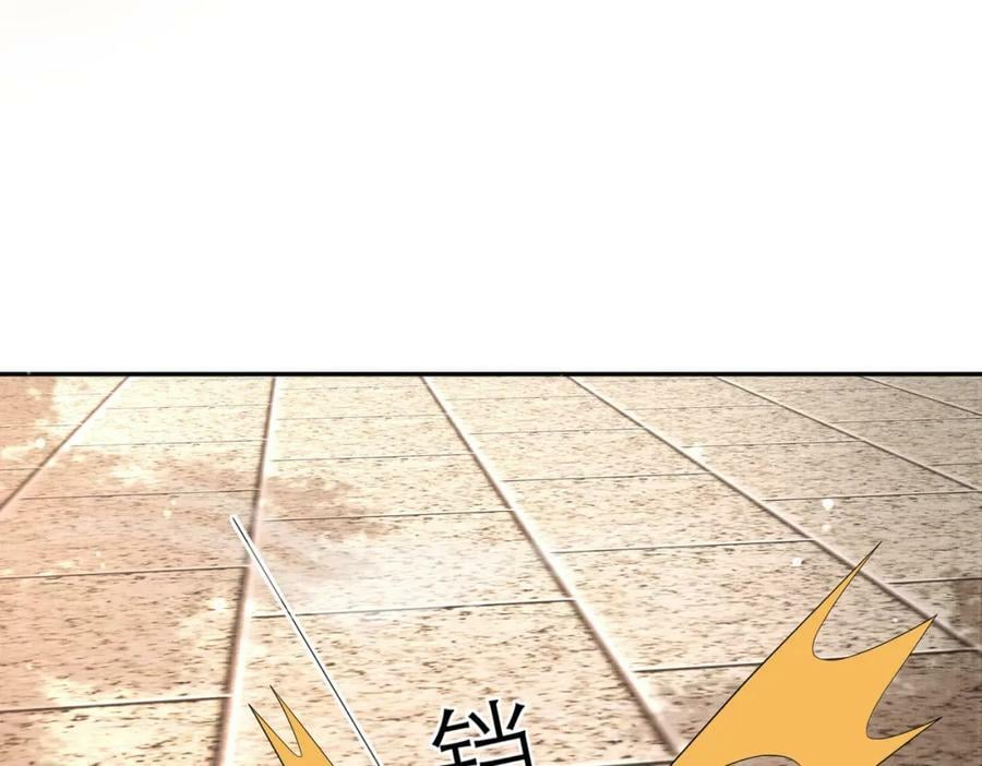 第92话 玩扑克31