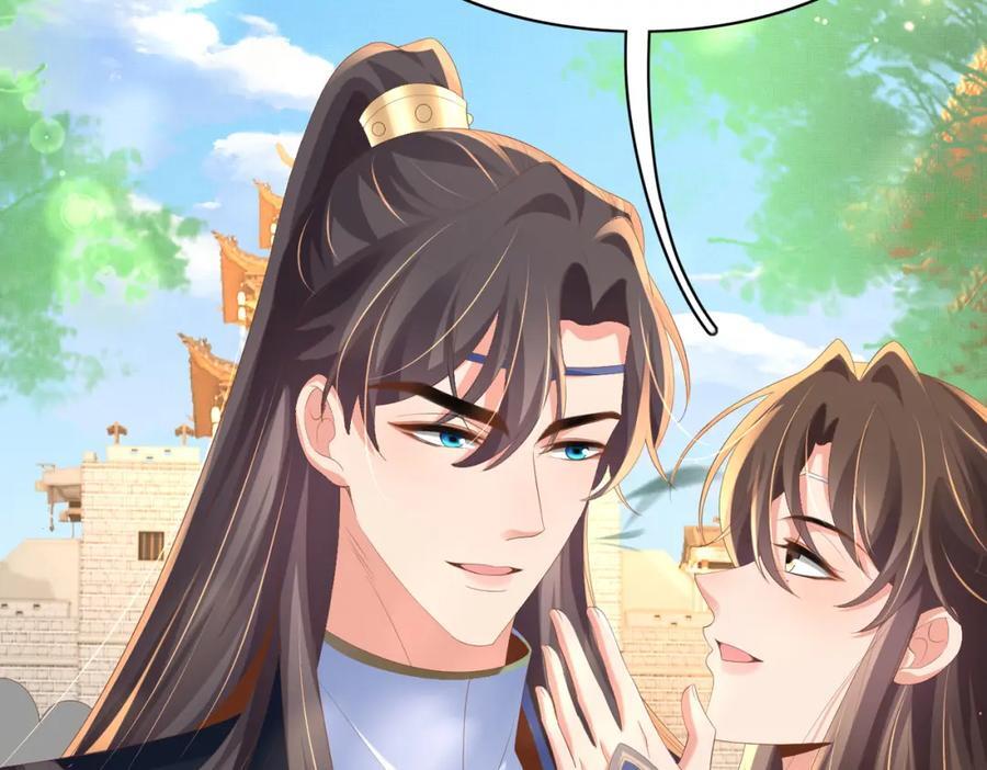 第119话 老父亲夸夸机上线26