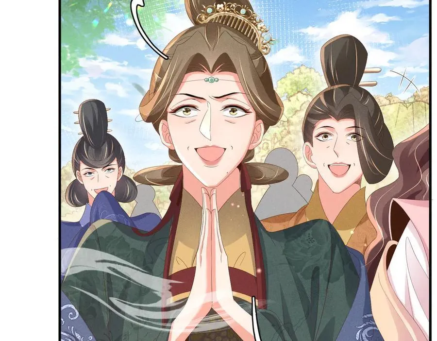 第171话 质疑排名第一26