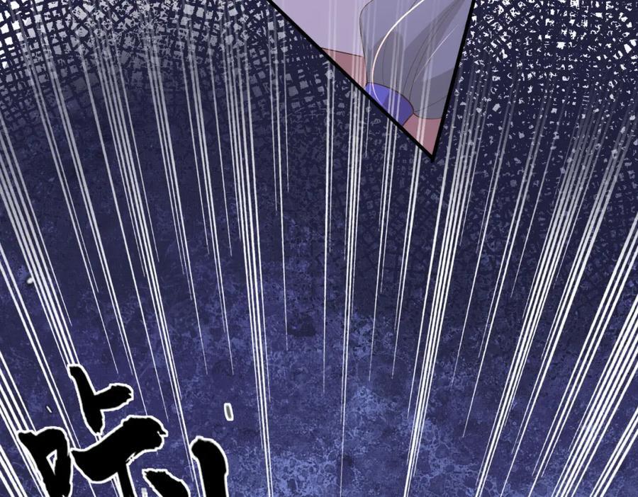 第116话 好箭法比武赢74