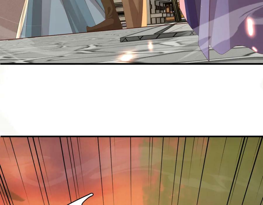 第105话 纨绔王爷？111