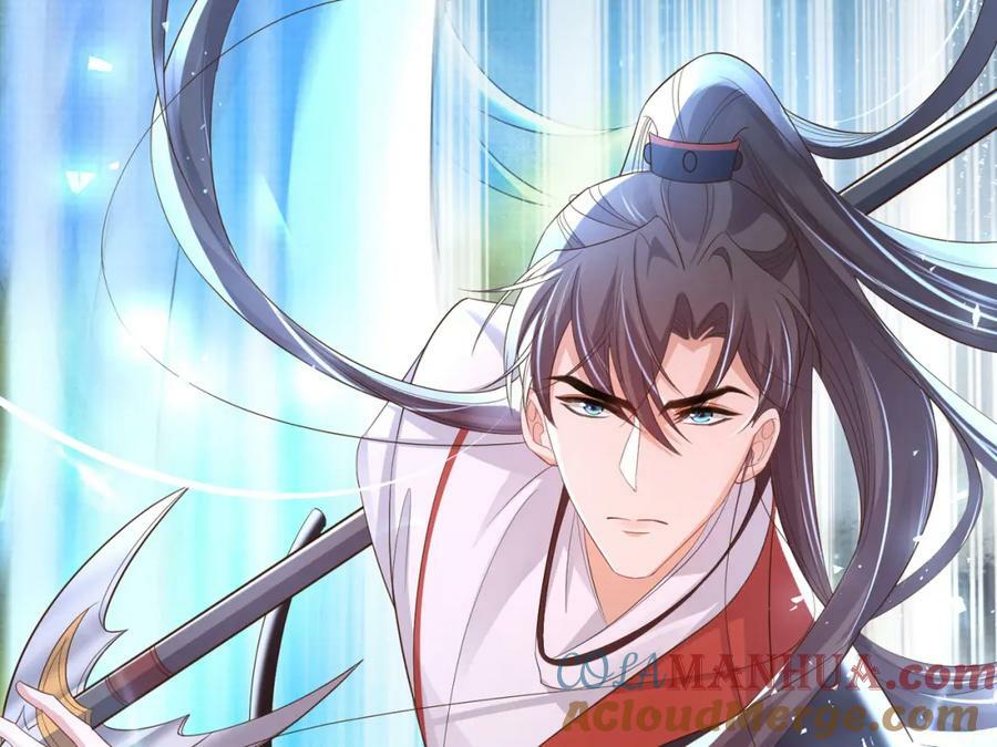 第86话 奖励？76