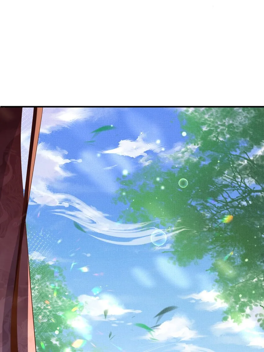 第165话 必须主动出击了11