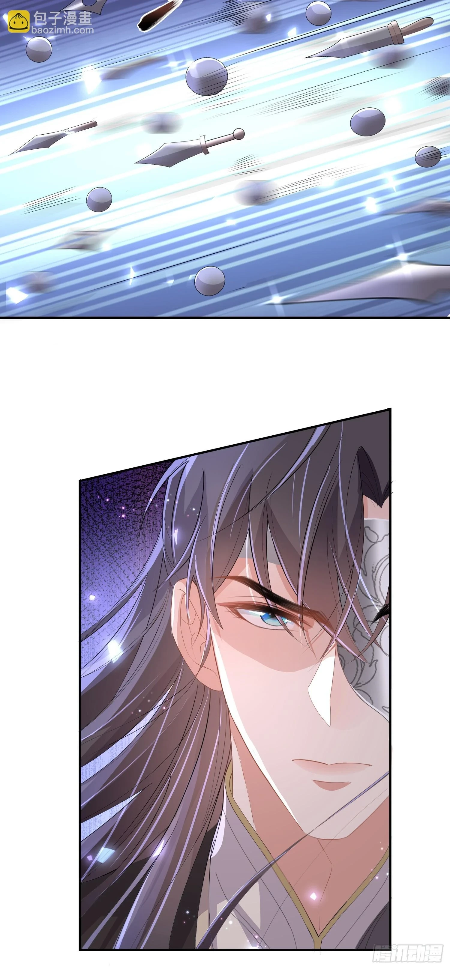 第62话 阮清身中蛇毒6