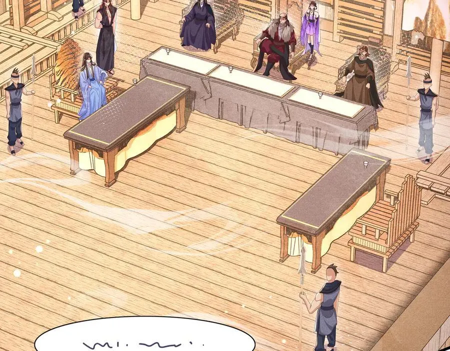 第188话 王妃的血甜不甜4