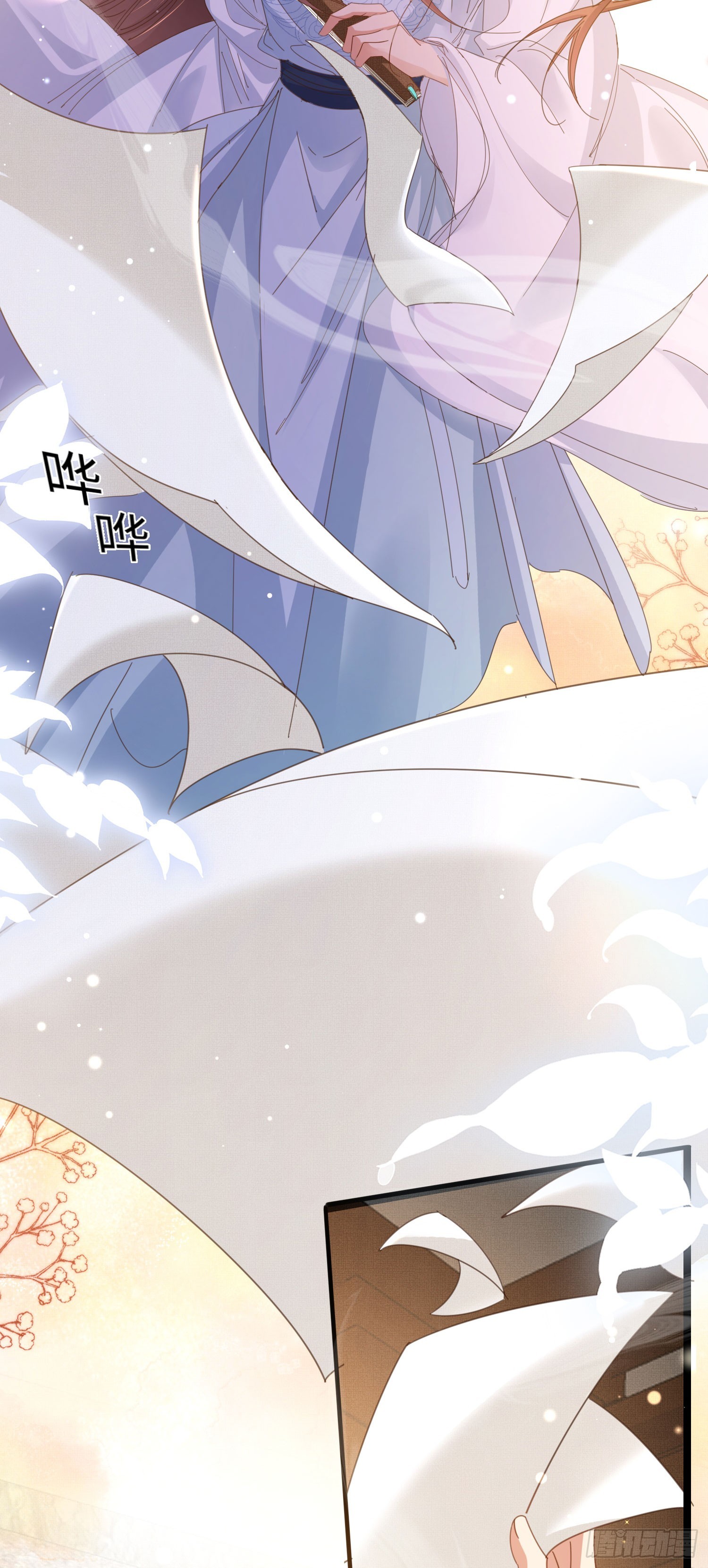 第54话 阮清，阮诗仙24