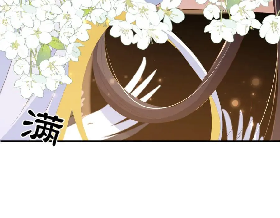 第163话 睡了？那我敲木鱼91