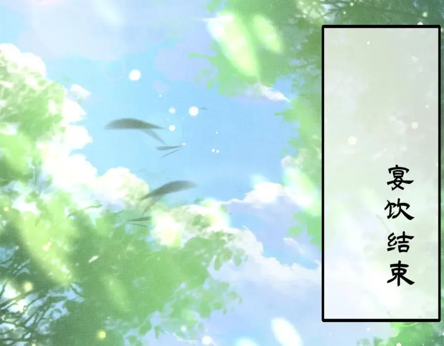 第160话 熬夜礼佛出状况13