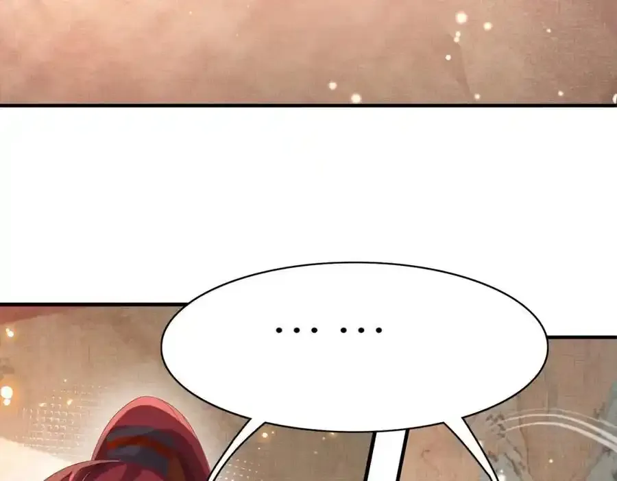 第158话 干了这碗养神汤61