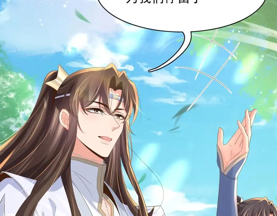 第134话 这个傻瓜39