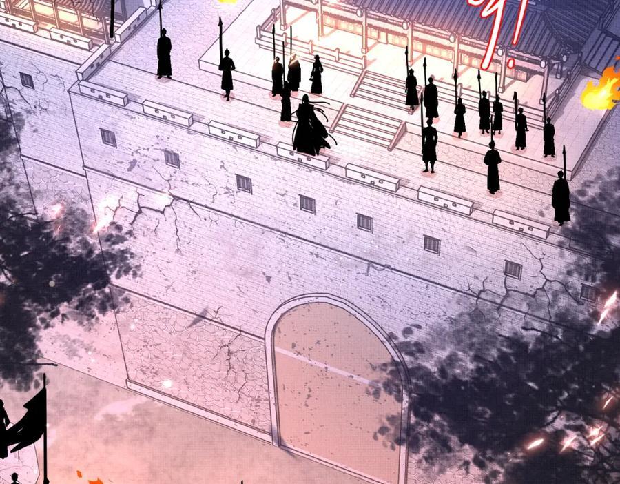 第126话 蛮人入侵66