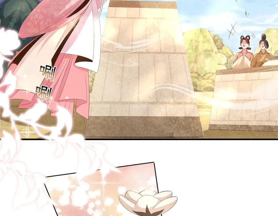 第173话 什么东西那么香11