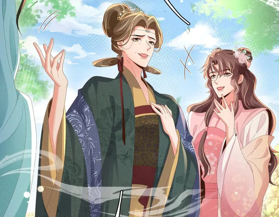 第175话 比赛给夫君做衣裳90