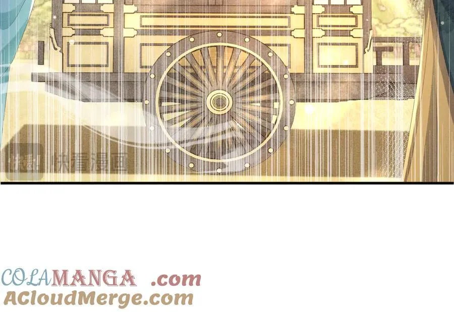 第175话 比赛给夫君做衣裳96
