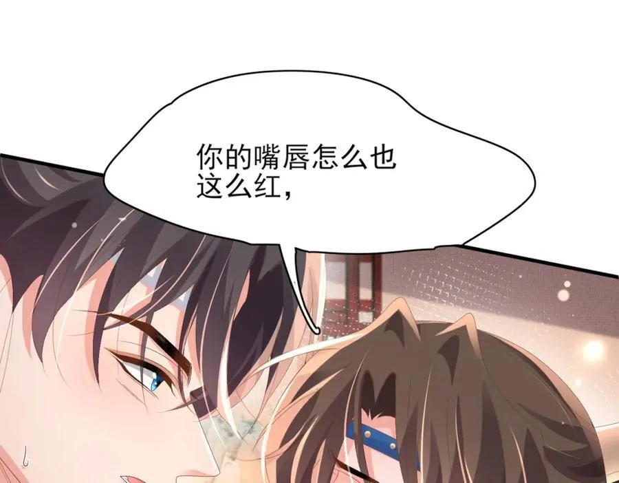 第160话 熬夜礼佛出状况105