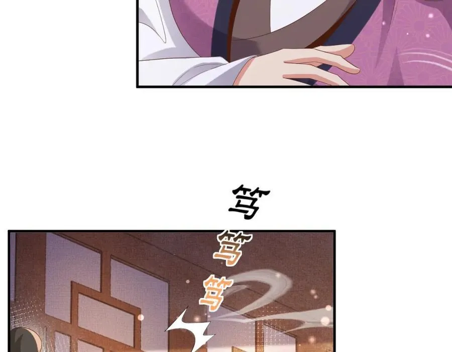 第164话 一点也抵不住51