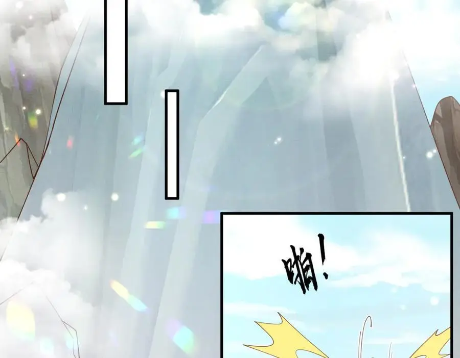 第145话 镜里观“纱”47