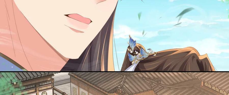 第99话 很好欺负的样子62
