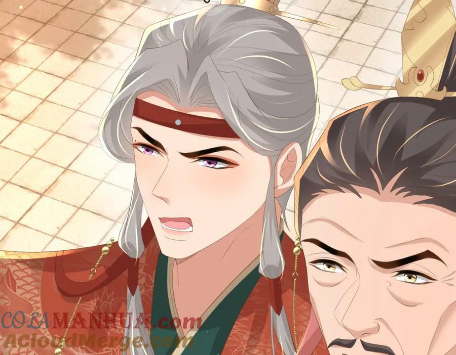 第95话 玄景曜太有才华了16