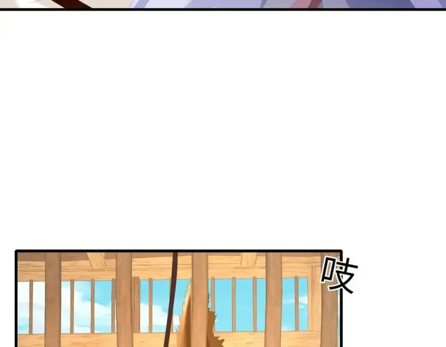 第131话 突发饿疾！？14