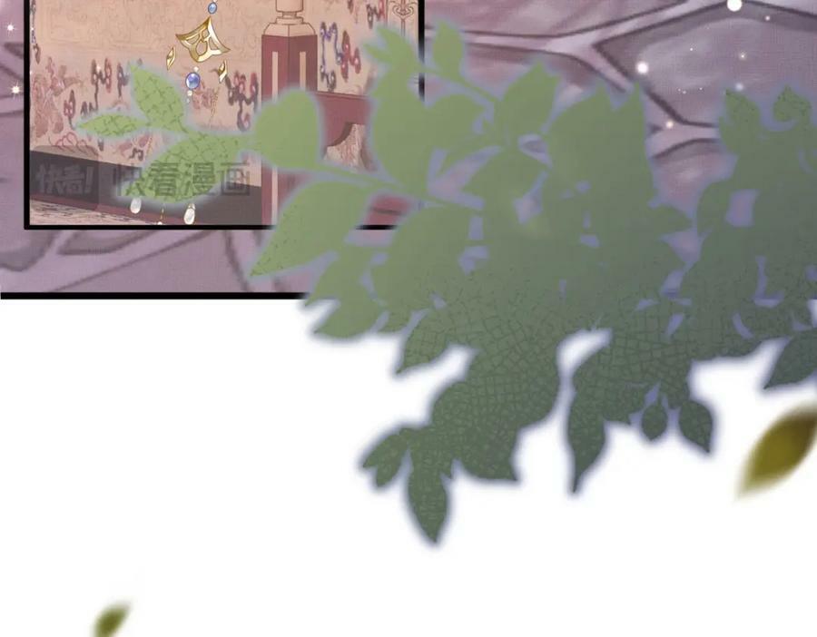 第107话 天启塔竣工153