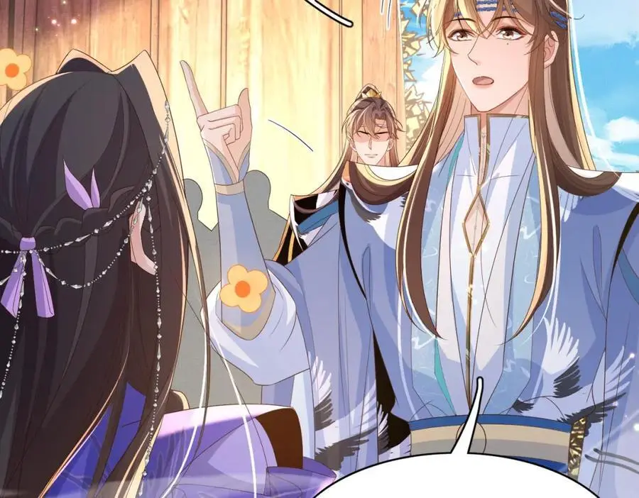 第148话 本王也风寒37