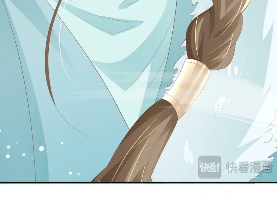 第107话 天启塔竣工59