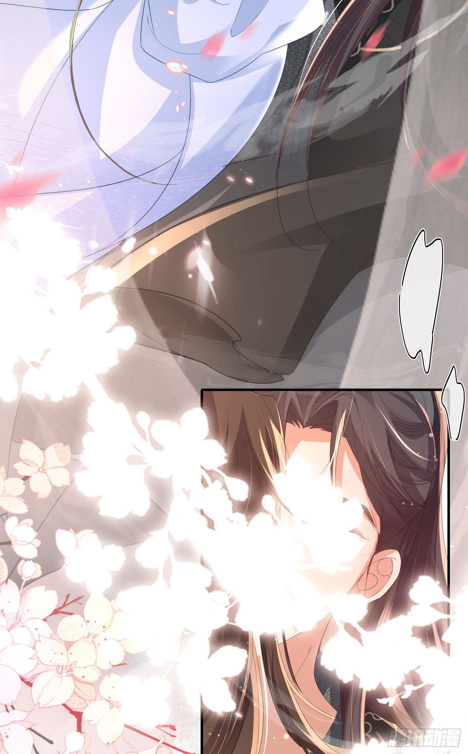 第47话 喂药29