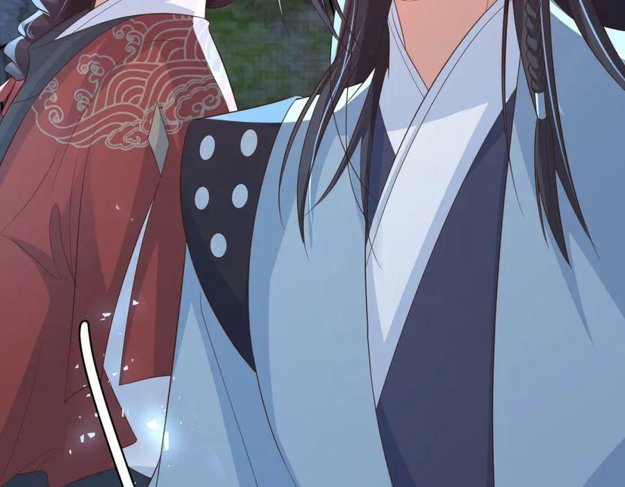 第86话 奖励？42