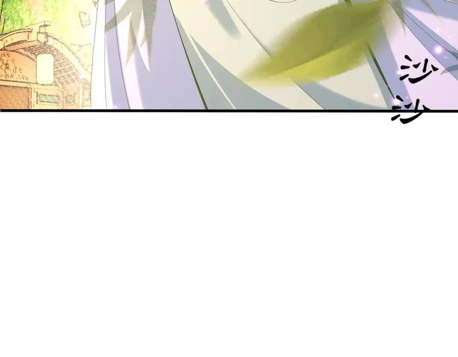 第175话 比赛给夫君做衣裳54