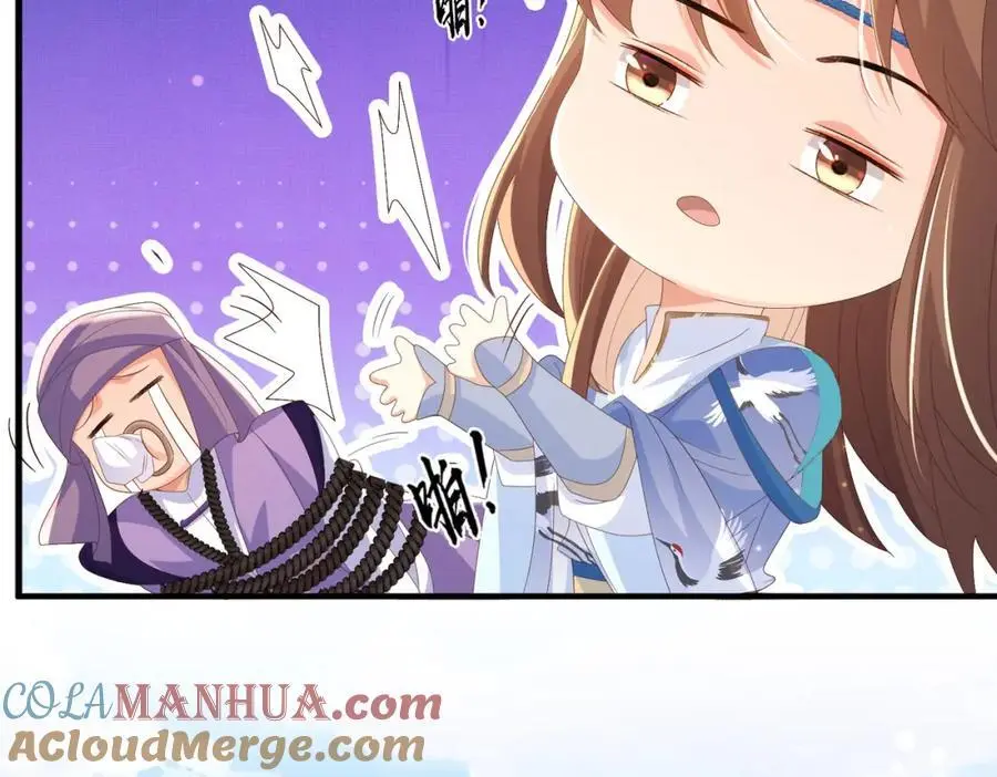 第142话 绝配 ？100