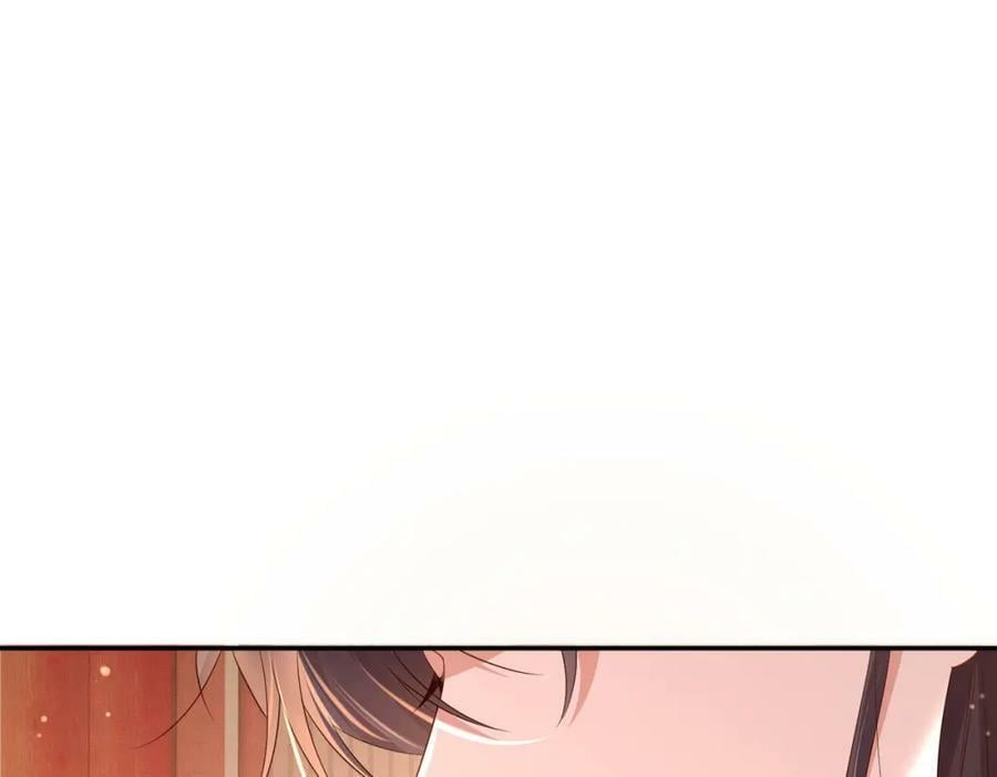 第88话 什么赏赐都可以？91