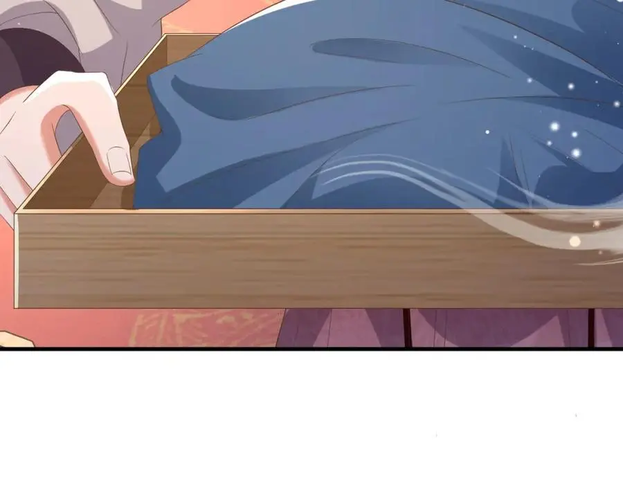 第152话 “婆婆”的见面礼41