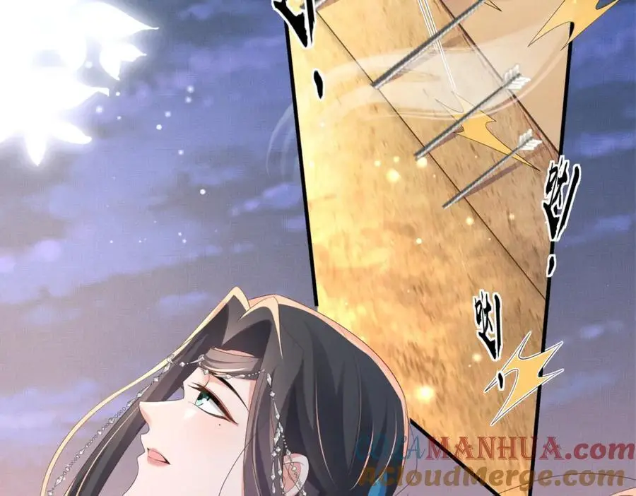 第142话 绝配 ？12