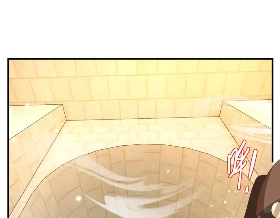 第130话 心动了？34