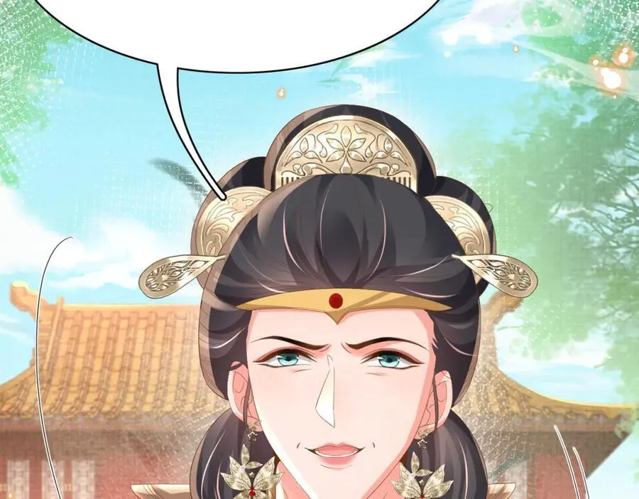 第155话 偏往死里坑91