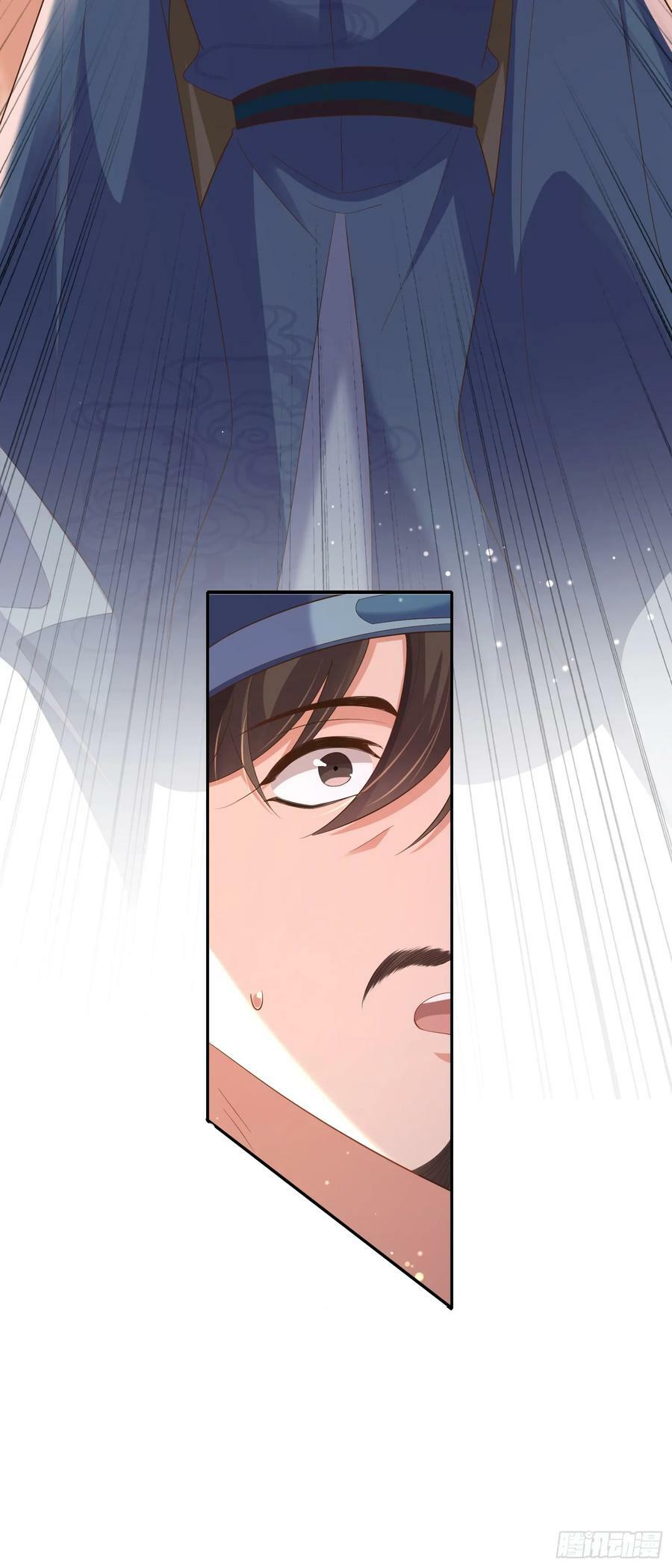 第80话 神仙般的日子23