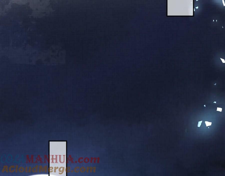 第86话 奖励？4