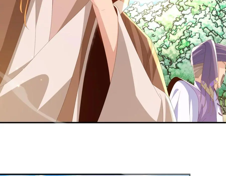 第145话 镜里观“纱”81