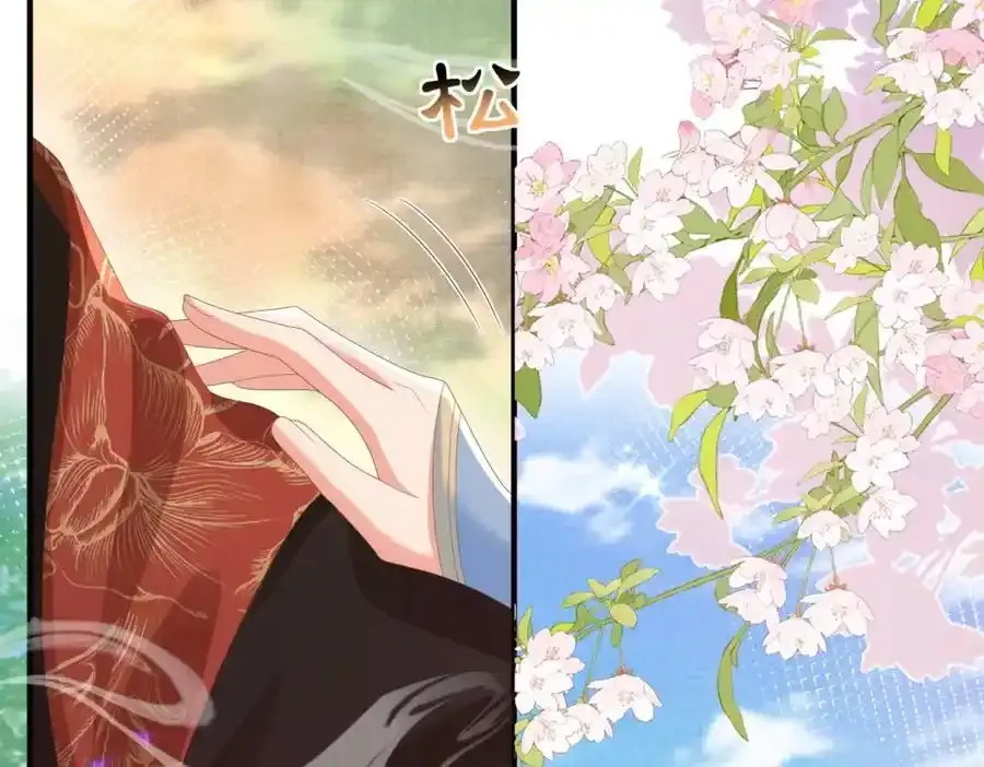 第156话 嫌菜不好吃？7