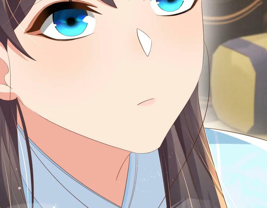 第89话 父皇又失仪了130