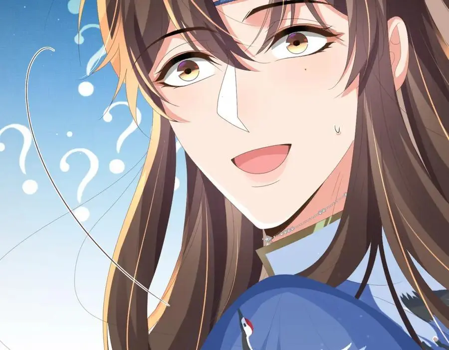 第144话 他们真的好默契42