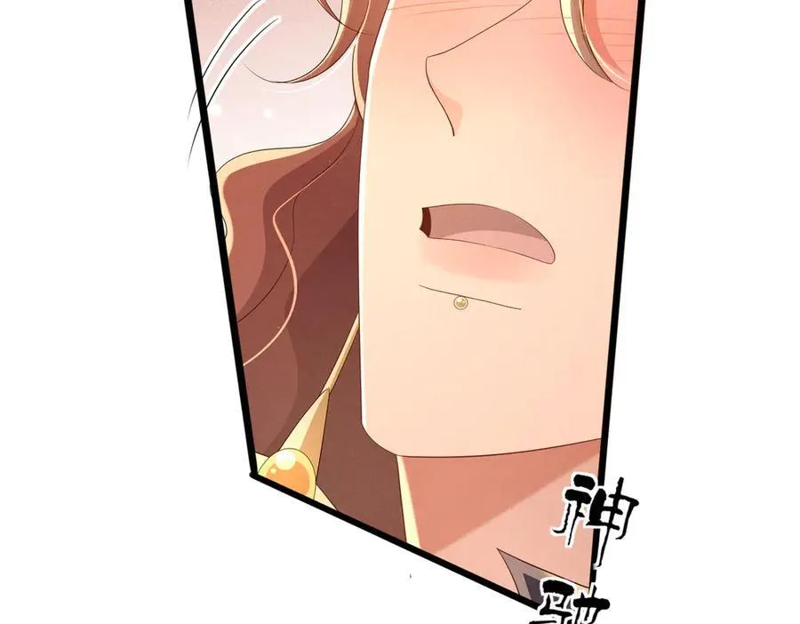 第183话 小坤泽你好可爱呀39