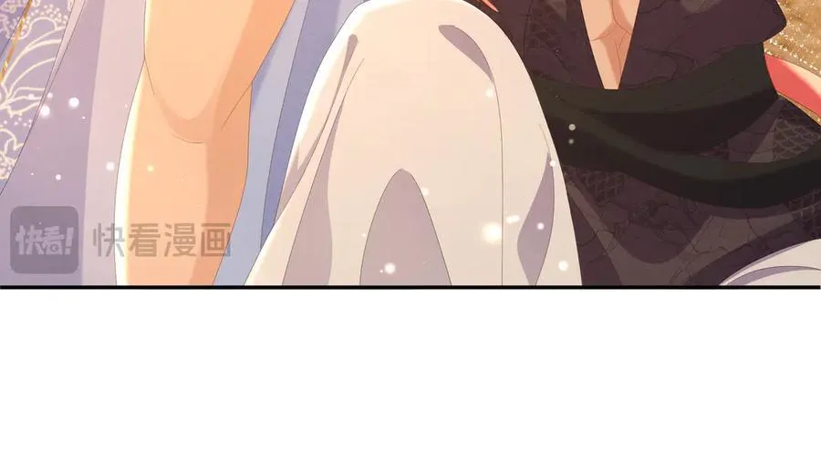 第186话 本大壮就配合你一回74