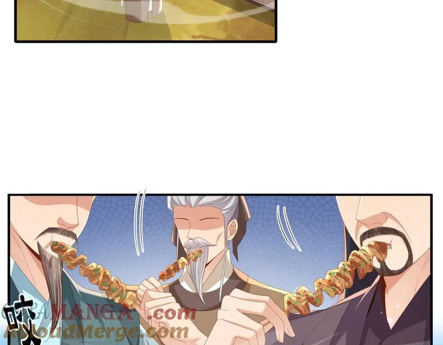第174话 香迷糊了！36