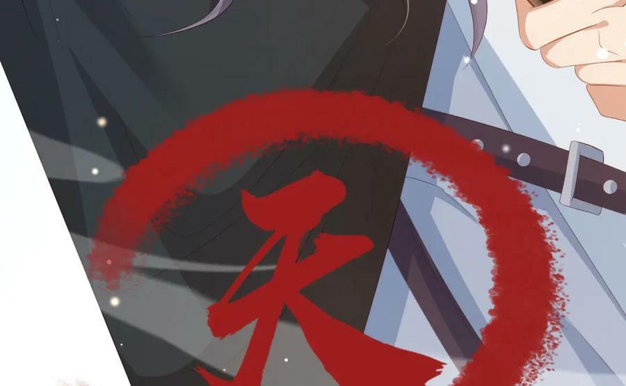 第101话 杀手组织62